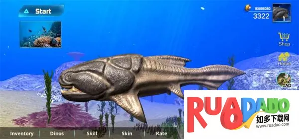 海底巨兽模拟器