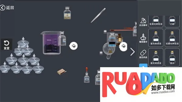 加钠NB实验室2026最新版本