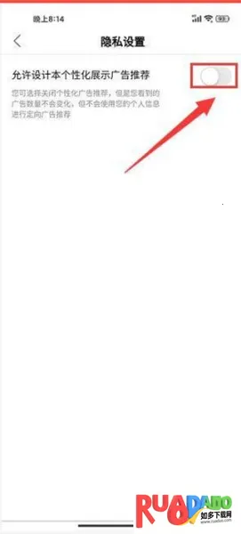 设计本2026官方正版