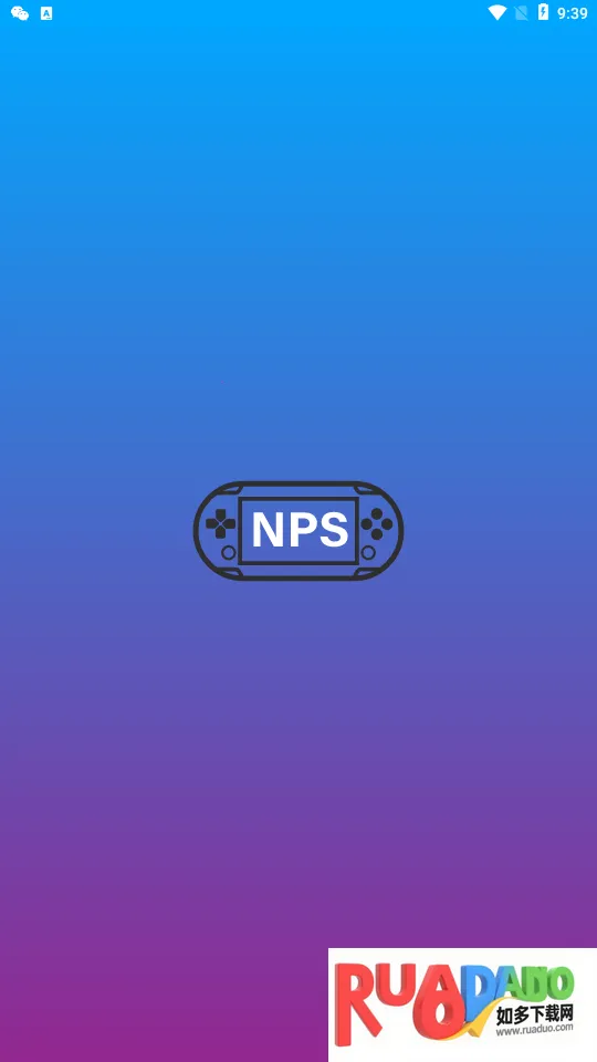 NPS Browser