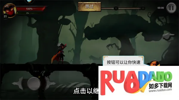 格斗俱乐部2026下载