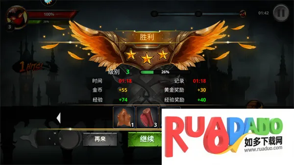 格斗俱乐部2026下载