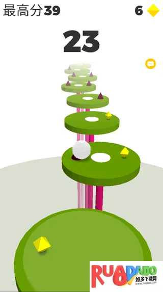 球球跳一跳最新手机版