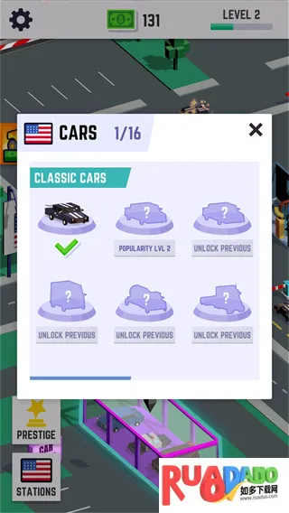 洗车帝国最新手机版