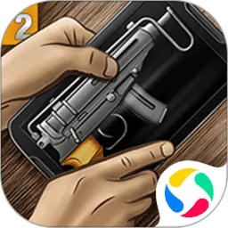 真实武器模拟2安卓版手机版