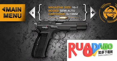 真实武器模拟2安卓版手机版