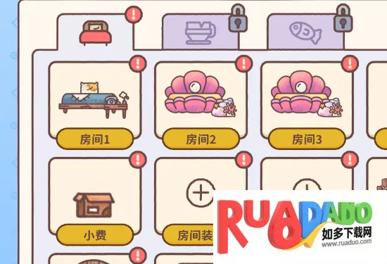 梦幻星谷2026官方正版