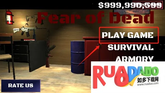 死亡恐惧症手机版