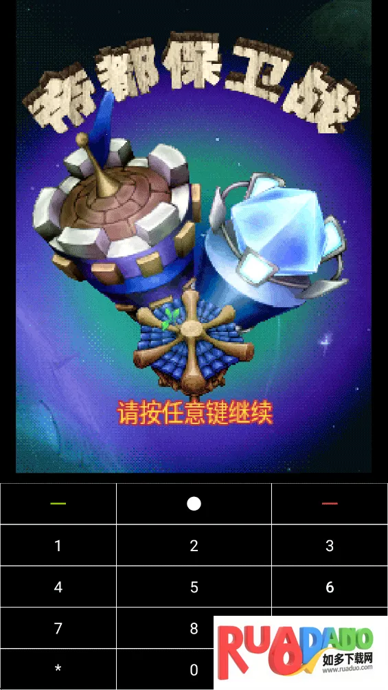 CoffeeVM2026官方最新版本