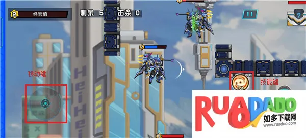 无敌钢铁机甲安卓版手机版