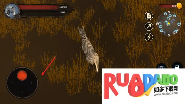 斑马模拟器2026下载安装