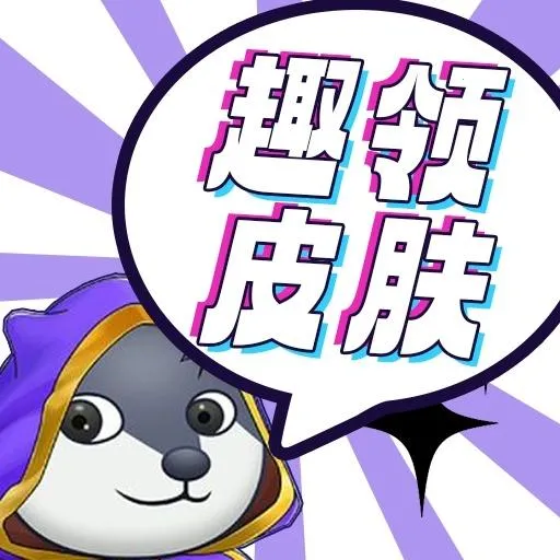 Ȥ��Ƥ��v1.0.3 �ٷ���