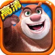熊出没2最新手机版