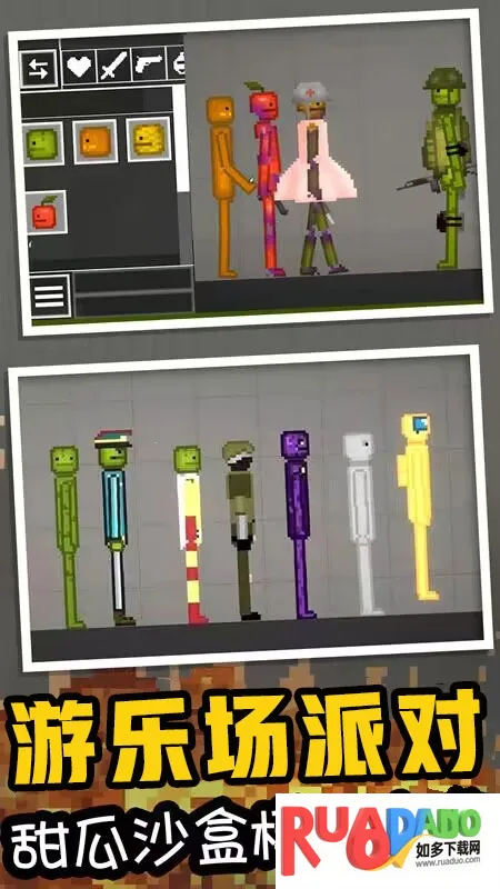 盲盒解压最新手机版