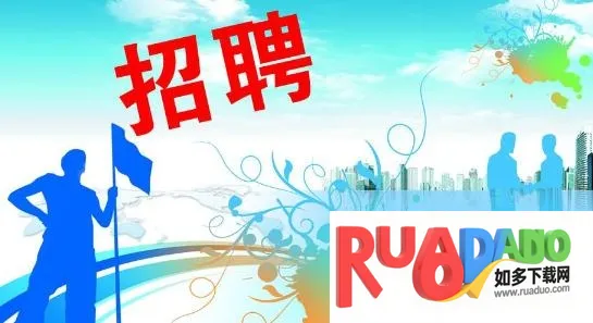 兼职雷达2026最新版本