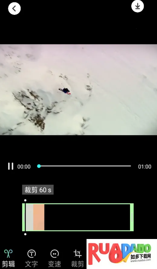 书单视频剪辑2026最新版本