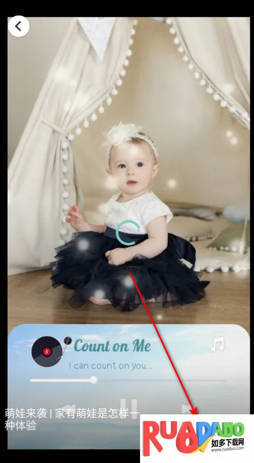 书单视频剪辑2026最新版本