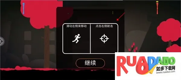 巅峰决斗火柴人