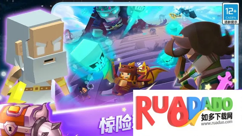 蛇蛇白块大作战