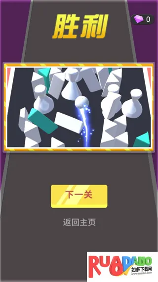 蛇蛇白块大作战