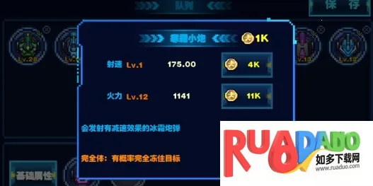 贪吃矿工2026下载