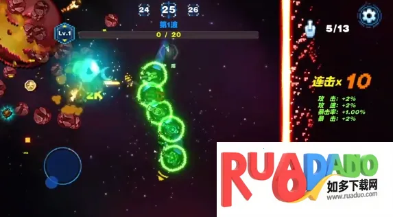 贪吃矿工2026下载