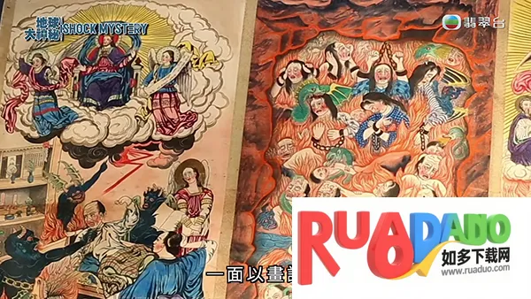 松鼠直播2026下载安装