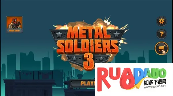 金属战士3最新手机版