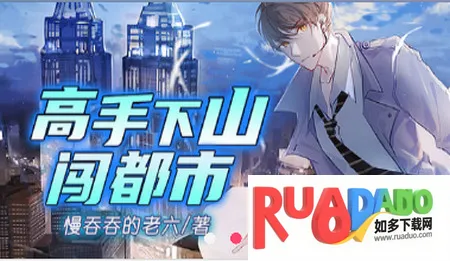 木瓜追书2026下载安装