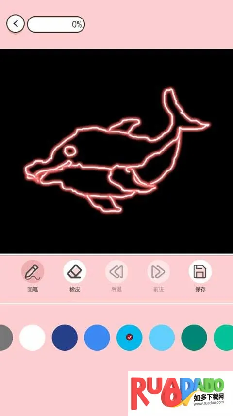 小小漫画家最新手机版