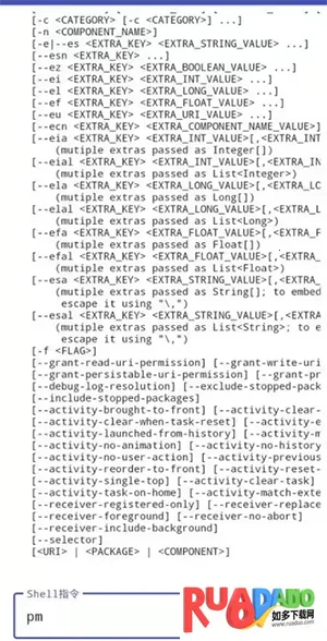 Local ADB2026官方正版