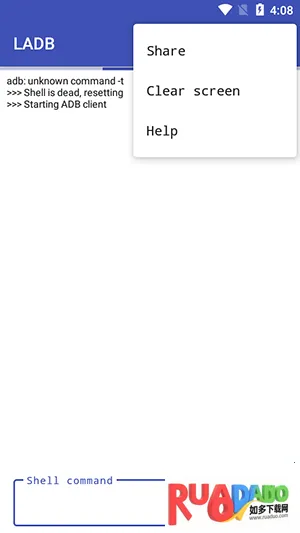 Local ADB2026官方正版