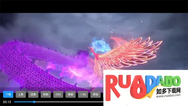 宫殿TV2026下载安装