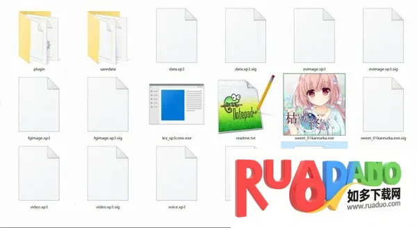 吉里吉里模拟器2