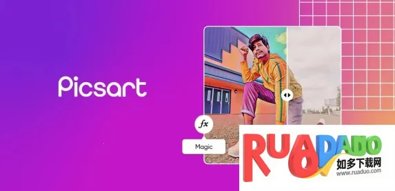 美易painter2026下载安装