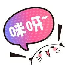 咪呀语音2026最新版本