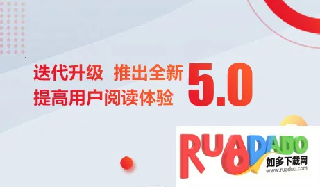 众望2026最新版本