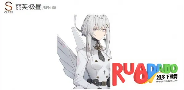 战双帕弥什mumu最新手机版