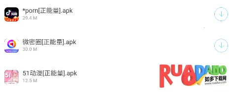 新梦软件库2026下载 新梦软件库2026下载