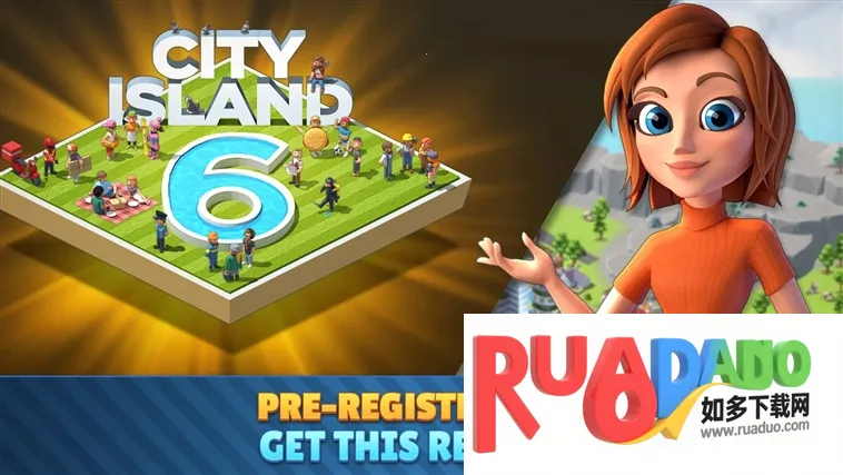 城市岛屿6 城市岛屿6