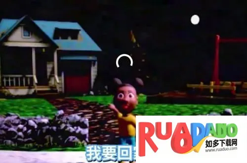 阿曼达游戏2026下载安装