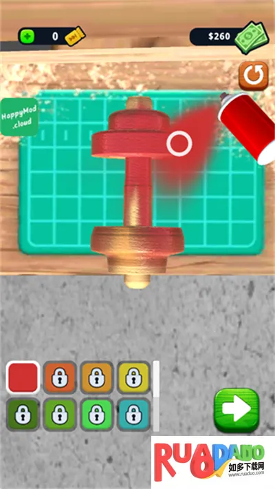 超级木旋3D模拟安卓版手机版