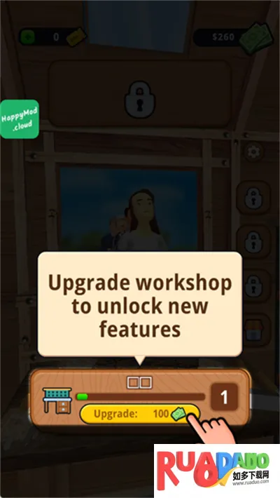 超级木旋3D模拟中文版