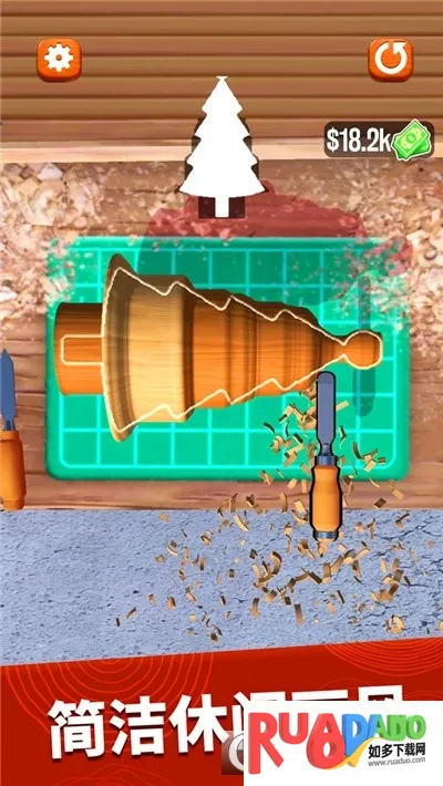超级木旋3D模拟安卓版手机版