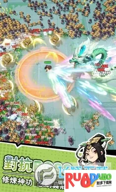 暴走小虾米2026最新版本