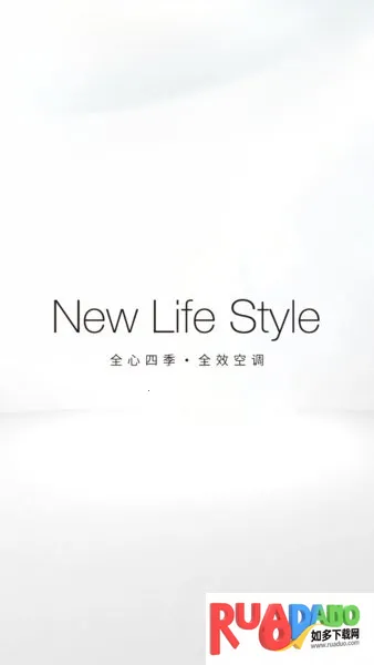 金制空气 金制空气