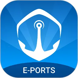 ePorts2026最新版本