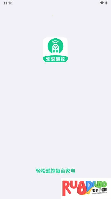 美家万能遥控器 美家万能遥控器