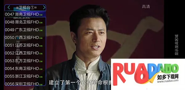 追光者超级live2026官方最新版本