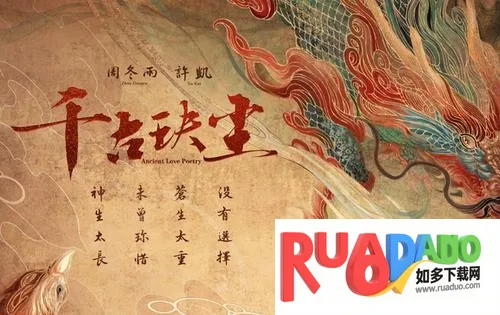 好迷TV2026下载 好迷TV2026下载